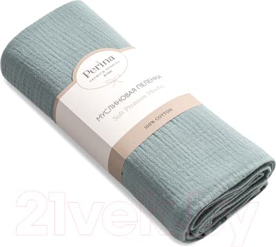 Пеленка детская Perina МП.2-13x10-1.17