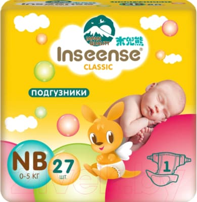Подгузники детские Inseense Classic NB 0-5 кг / InsCNB27Yel
