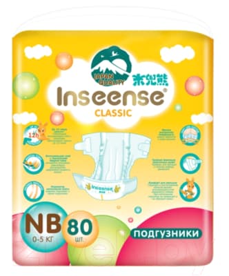 Подгузники детские Inseense Classic NB 0-5 кг / InsCNB80Yel 3