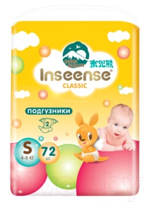 Подгузники детские Inseense Classic S 4-8 кг / InsCS72Yel 2