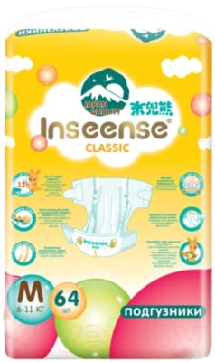 Подгузники детские Inseense Classic M 6-11 кг / InsCM64Yel 3