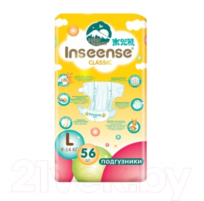 Подгузники детские Inseense Classic L 9-14 кг / InsCL56Yel 3