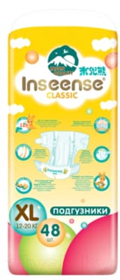 Подгузники детские Inseense Classic XL 12-20 кг / InsCXL48Yel 2