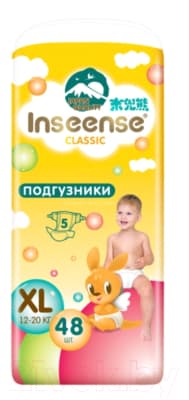 Подгузники детские Inseense Classic XL 12-20 кг / InsCXL48Yel 3