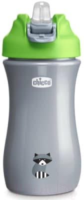 Поильник Chicco Pop-Up Cup / 00006920300000
