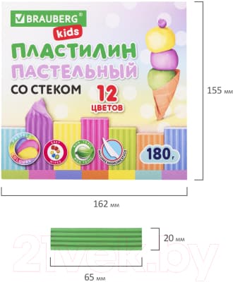 Пластилин Brauberg Kids / 106681 6