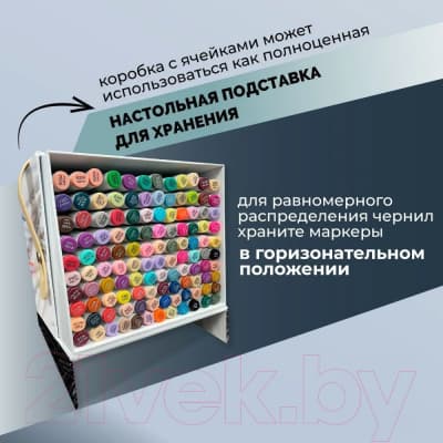 Набор маркеров Малевичъ GrafArt Brush / 190914 4