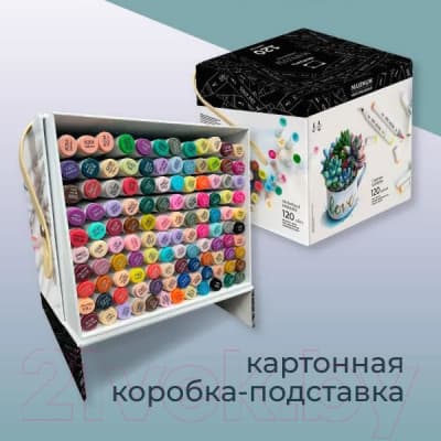 Набор маркеров Малевичъ GrafArt Brush / 190914 3