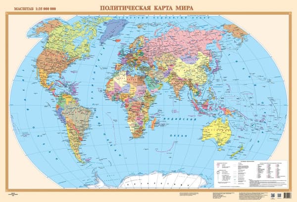 Настенная карта Белкартография Политическая 100x68см