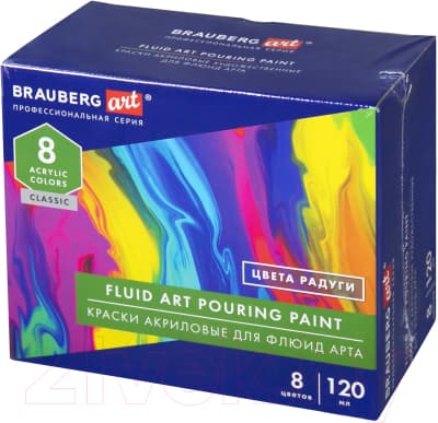 Акриловые краски Brauberg Art. Флюид Арт Pouring Paint / 192242 5