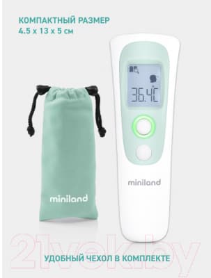 Инфракрасный термометр Miniland Thermoadvanced Pharma / 89389 2