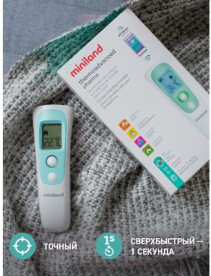 Инфракрасный термометр Miniland Thermoadvanced Pharma / 89389 6