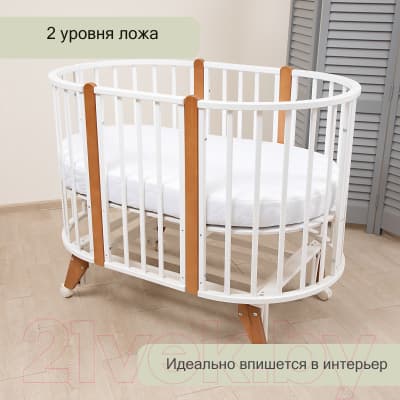 Детская кроватка СКВ 104001-6 / 106001-6 9