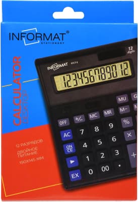 Калькулятор inФормат IFCT-2 5