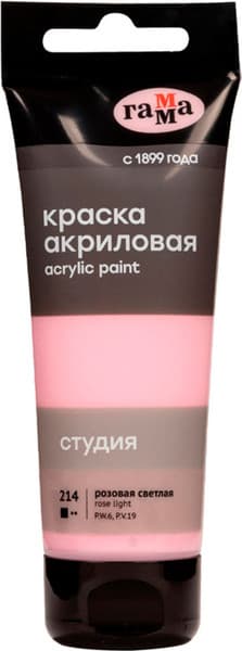 Акриловая краска ГАММА Студия 214 / 280220214