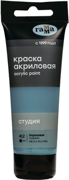 Акриловая краска ГАММА Студия 412 / 280220412