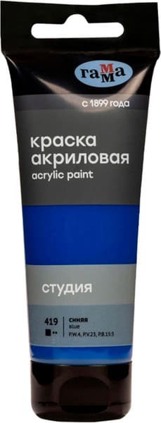 Акриловая краска ГАММА Студия 419 / 280220419