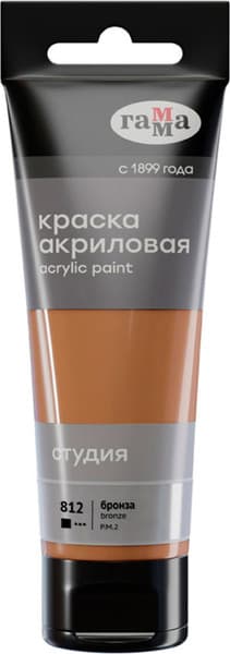 Акриловая краска ГАММА Студия 812 / 280220812