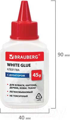 Клей ПВА Brauberg 270433 7