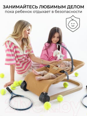 Детский шезлонг Amarobaby Baby relax / AB22-25BR/03 10