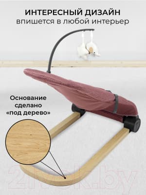 Детский шезлонг Amarobaby Baby relax / AB22-25BR/06 8