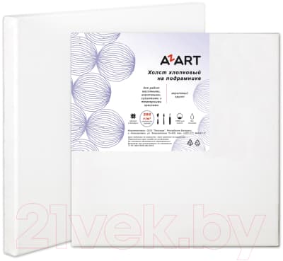 Холст для рисования Azart 20x20см / AZ422020 2