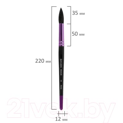 Кисть для рисования Brauberg Premium. Белка №10 / 200979 6