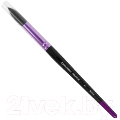 Кисть для рисования Brauberg Premium. Белка №10 / 200979 2