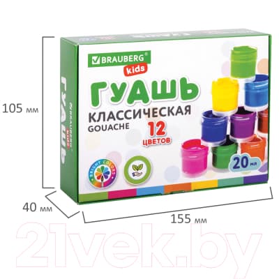 Гуашь Brauberg Kids / 192369 6