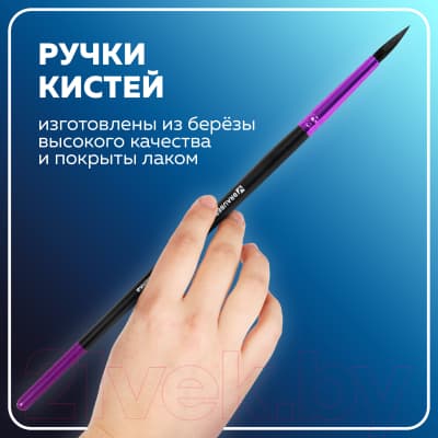Набор кистей Brauberg Premium / 201020 7