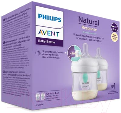 Набор бутылочек для кормления Philips AVENT AVENT Natural Response с клапаном AirFree / SCY670/02 2