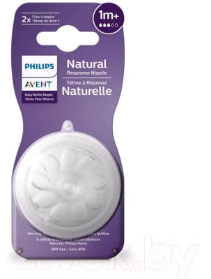 Набор сосок Philips AVENT AVENT Natural Response / SCY963/02 2
