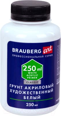 Грунт художественный Brauberg Art Classic / 192348