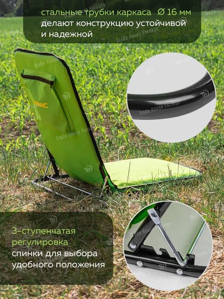 Складной шезлонг WMC Tools WMC-SP-156B(56086) 8