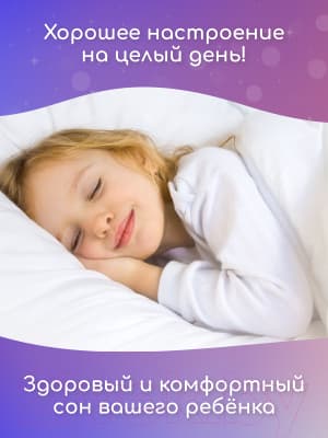 Матрас в кроватку Капризун Холкон Baby 60x120 / 413066 5