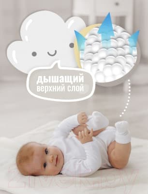Подгузники-трусики детские Nihon Baby 5XL 12-17кг 2