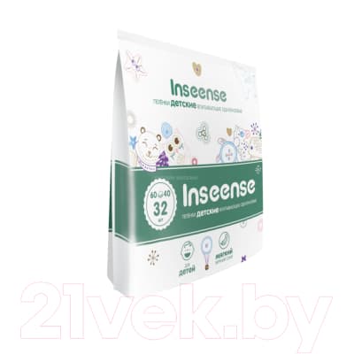 Набор пеленок одноразовых детских Inseense 60x40 3
