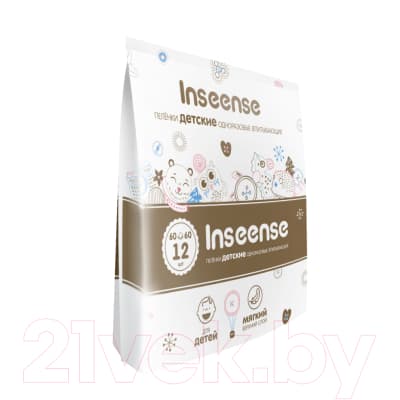 Набор пеленок одноразовых детских Inseense 60x60 2