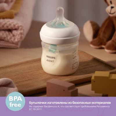 Бутылочка для кормления Philips AVENT Natural Response с клапаном AirFree / SCY673/01 5