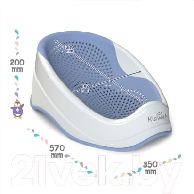Горка для купания Kidwick Дельфин / KW290500 6