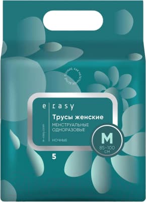 Впитывающее белье для женщин E-Rasy Ночные M