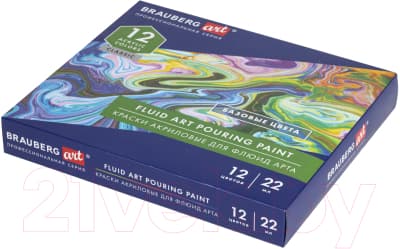 Акриловые краски Brauberg Art Classic. Флюид Арт Pouring Paint / 192235 4