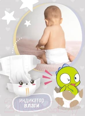 Подгузники детские Nihon Baby Midi 3M 4-9кг 7