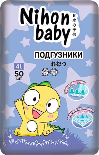 Подгузники детские Nihon Baby Maxi 4L 9-18кг