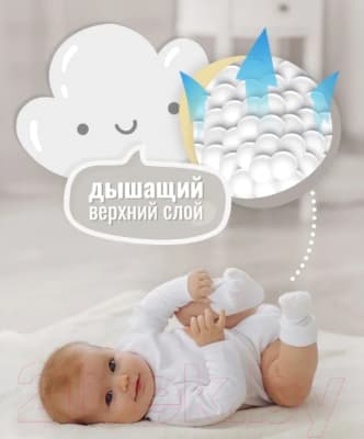 Подгузники детские Nihon Baby Junior 5XL 11-25кг 7
