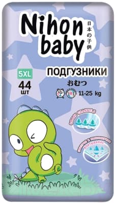 Подгузники детские Nihon Baby Junior 5XL 11-25кг