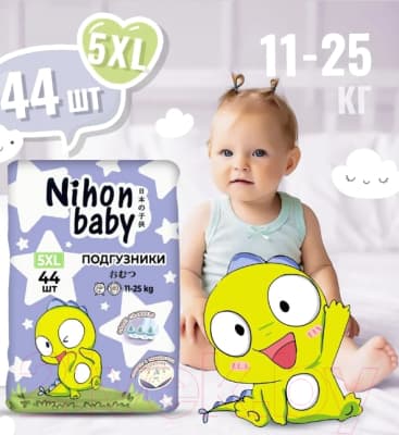 Подгузники детские Nihon Baby Junior 5XL 11-25кг 8