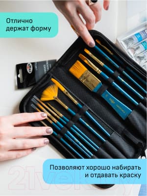 Набор кистей ГАММА Галерея. Синтетика / 3001012 5