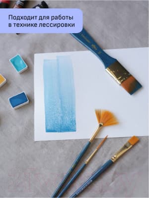 Набор кистей ГАММА Галерея. Синтетика / 3001012 7