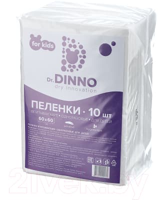 Набор пеленок одноразовых детских Dr.Dinno Впитывающие 60x60 2